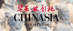 CHINASIA