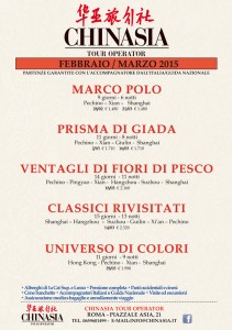 prossime-partenze-zoom