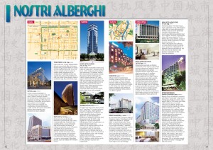 CATALOGO_2017_12-13