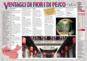 CATALOGO_2017_20-21