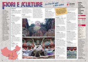 CATALOGO_2017_24-25