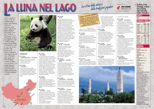 CATALOGO_2017_26-27