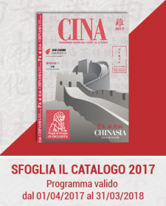 COPERTINA_2017