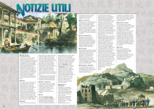 CATALOGO_2018_08-09