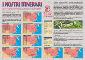CATALOGO_2018_14-15