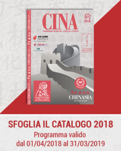 COPERTINA_2018