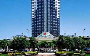 aster-suzhou-slide_01