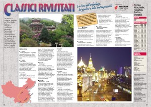 CATALOGO_2019_22-23