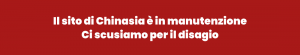 banner_chinasia