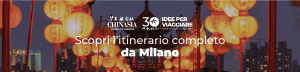 Banner-Chinasia-partenze-Milano